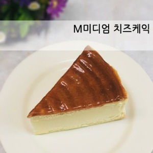(M)미디엄 치즈케익 1BOX(4조각) 700g 택배불가상품[대구지역만 직배송]